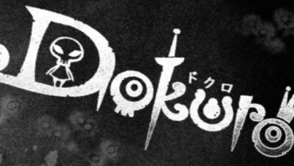 История скелета и принцессы в игре Dokuro